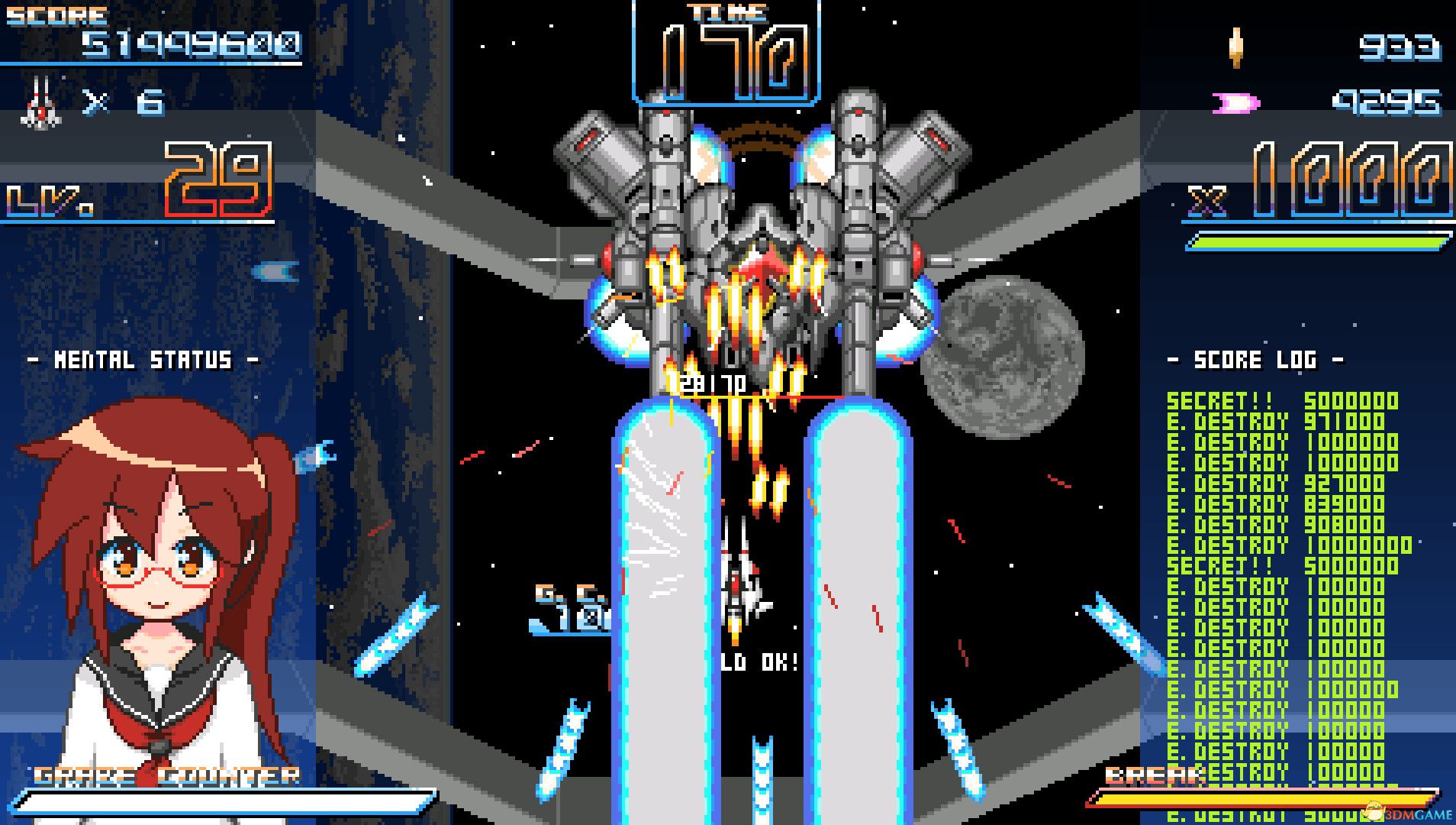 擦弹反击GM（Graze Counter GM）官方中文 |解压即玩|