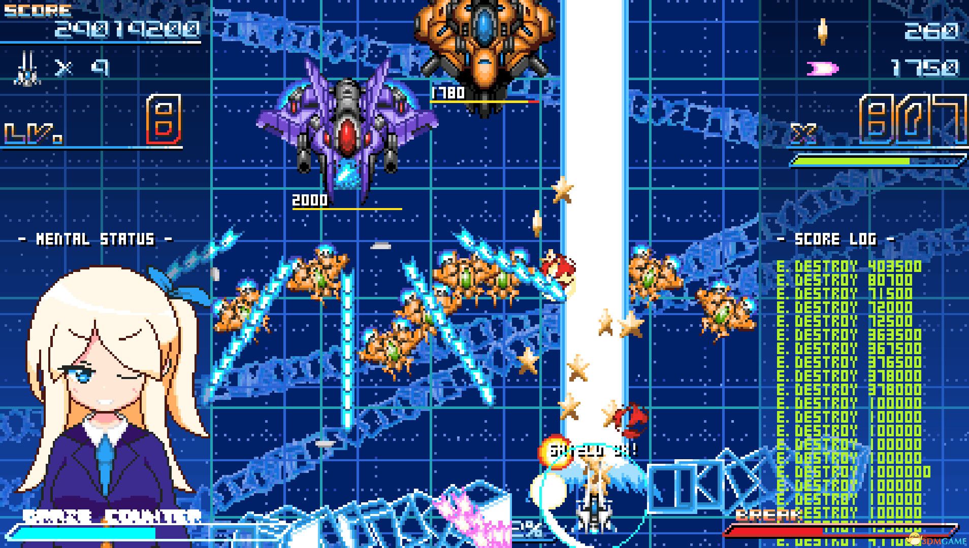 擦弹反击GM（Graze Counter GM）官方中文 |解压即玩|