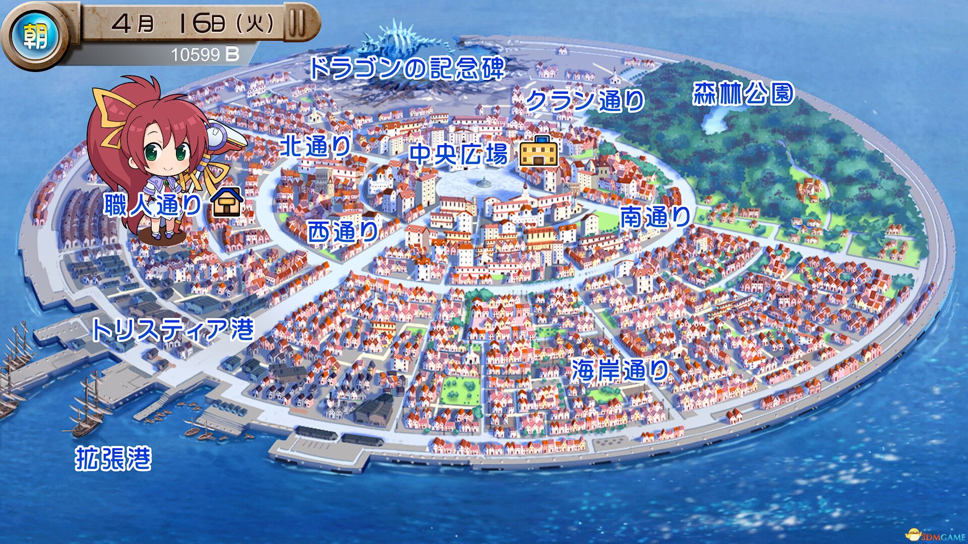 发明工坊之原点（Tristia:legacy）官方中文 |解压即玩|