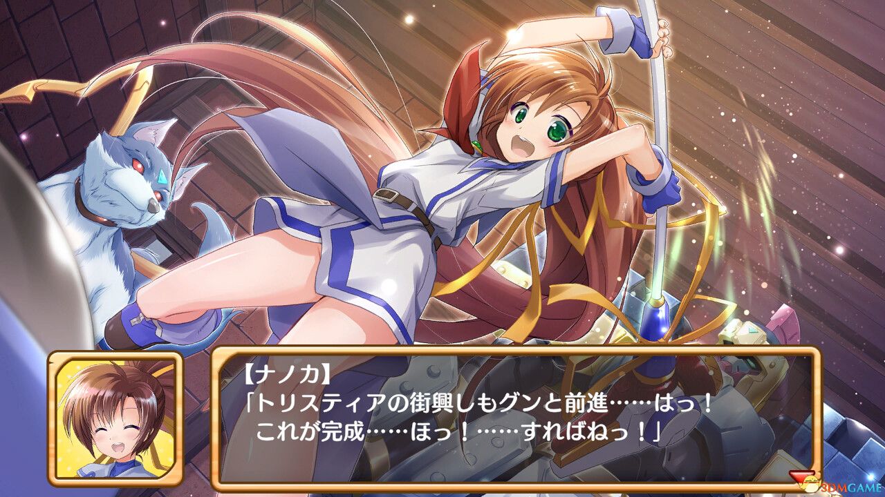 发明工坊之重建 （Tristia:restore）官方中文 |解压即玩|