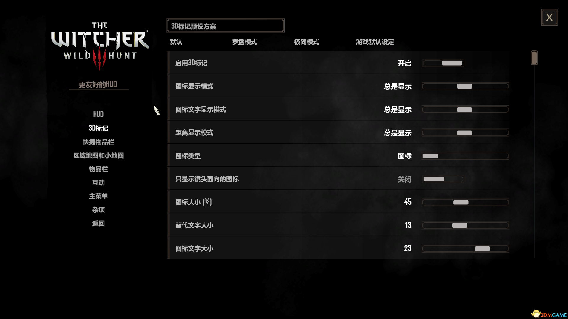 巫师3次世代150+MOD最强整合上帝模式，魔法咒语，铁之阴影，自动拾取，更好的HUD，自动涂油，昆特牌大修，昆特牌自定义赌注等等