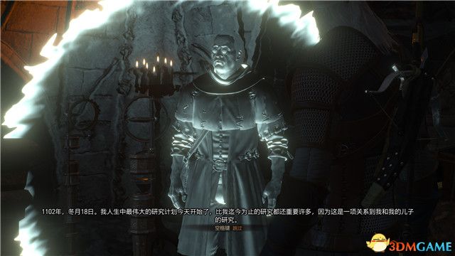 《巫师3：狂猎》次世代攻略百科 全任务全结局全收集全DLC攻略