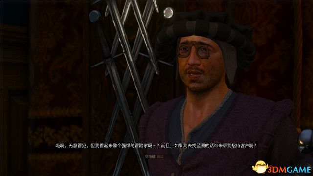 《巫师3》血与酒全任务攻略 血与酒dlc全支线全委托寻宝任务