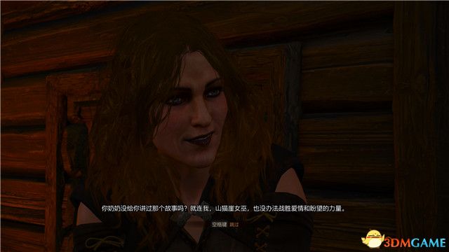 《巫师3：狂猎》全支线任务攻略 全隐藏支线任务全dlc支线攻略