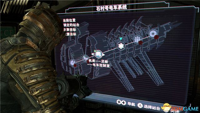 《死亡空间：重制版》图文全攻略 全解密剧情流程全结局攻略