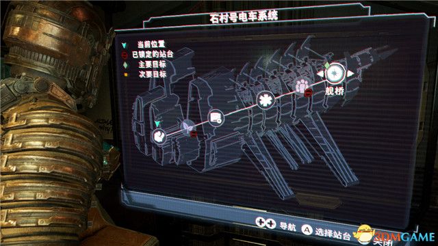 《死亡空间：重制版》图文全攻略 全解密剧情流程全结局攻略