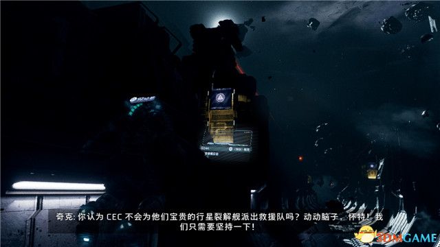 《死亡空间：重制版》图文全攻略 全解密剧情流程全结局攻略