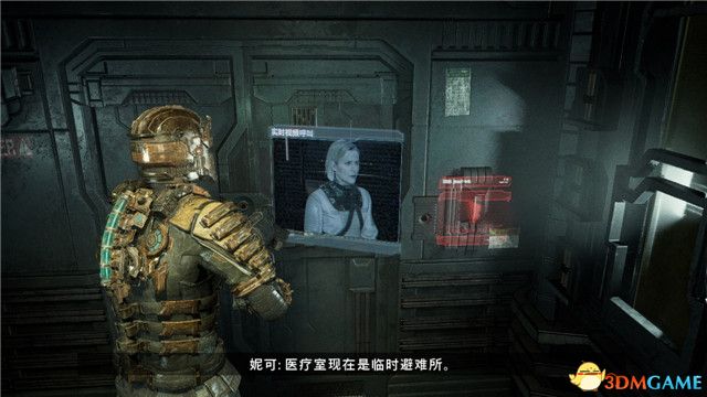 《死亡空间：重制版》图文全攻略 全解密剧情流程全结局攻略