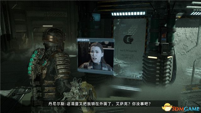 《死亡空间：重制版》图文全攻略 全解密剧情流程全结局攻略