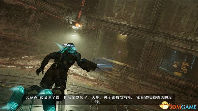 《死亡空间：重制版》图文全攻略 全解密剧情流程全结局攻略