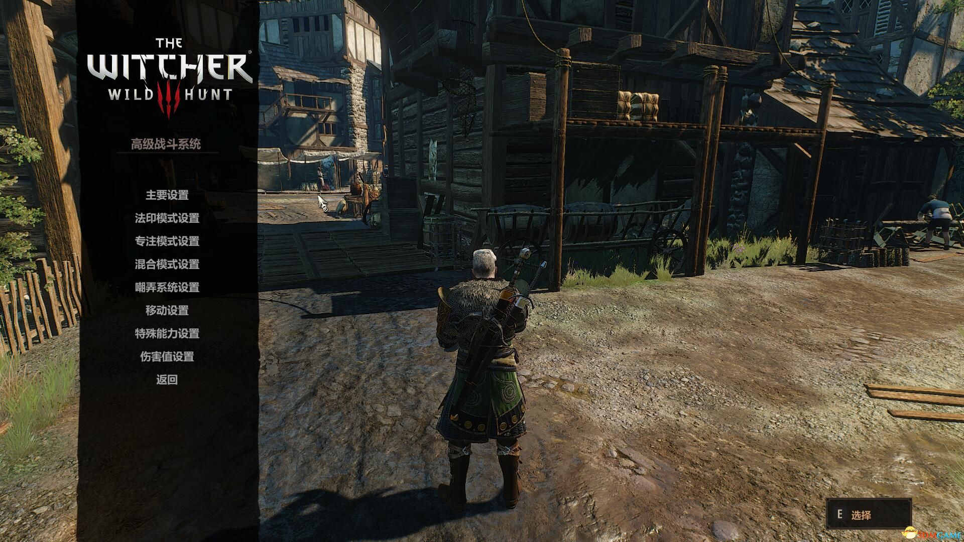 巫师3次世代150+MOD最强整合上帝模式，魔法咒语，铁之阴影，自动拾取，更好的HUD，自动涂油，昆特牌大修，昆特牌自定义赌注等等