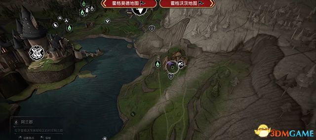 《霍格沃茨之遗》隐形兽月亮收集攻略 全隐形兽雕像位置攻略