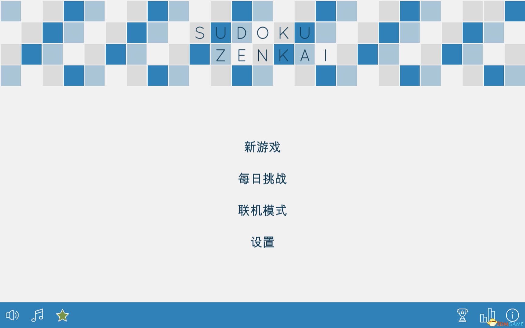 点击在新窗口打开