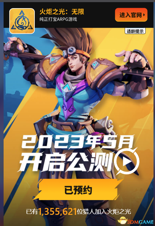 U%5WJXB)Y]LP_L1[LFUBBE7.png
