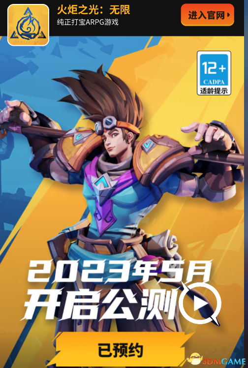 3.png