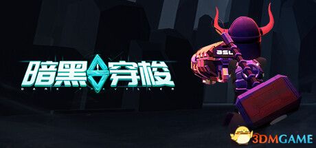 点击在新窗口打开