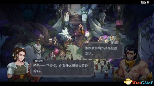 《搜魔人：英雄联盟传奇》剧情流程攻略 宝箱法术龙禽收集攻略