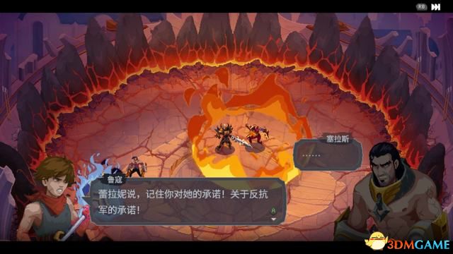 《搜魔人：英雄联盟传奇》剧情流程攻略 宝箱法术龙禽收集攻略