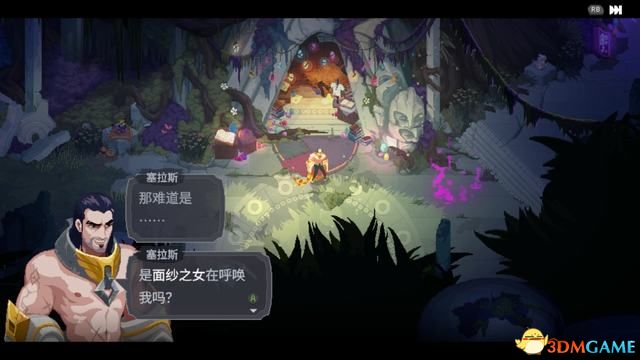 《搜魔人：英雄联盟传奇》剧情流程攻略 宝箱法术龙禽收集攻略