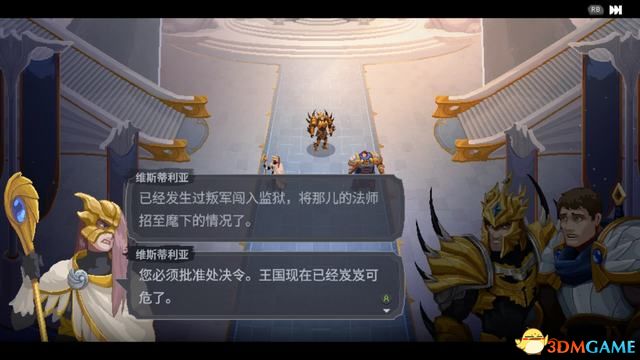 《搜魔人：英雄联盟传奇》剧情流程攻略 宝箱法术龙禽收集攻略