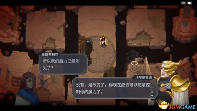 《搜魔人：英雄联盟传奇》剧情流程攻略 宝箱法术龙禽收集攻略