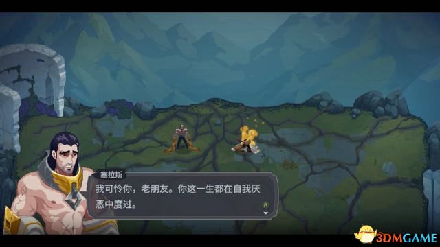 《搜魔人：英雄联盟传奇》剧情流程攻略 宝箱法术龙禽收集攻略