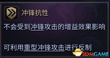 《奇迹时代4》图文攻略百科 玩法教程全单位建筑装备魔法详解