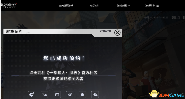 2.png