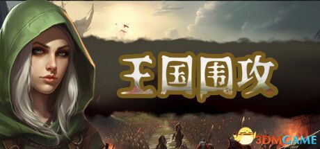 点击在新窗口打开