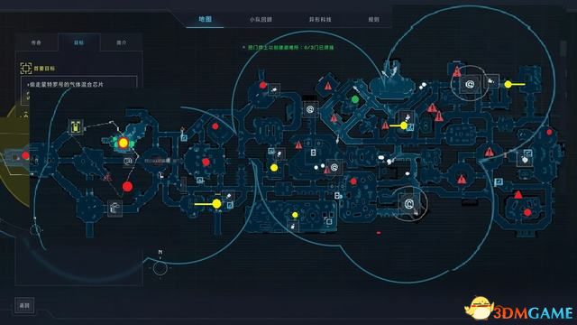 《异形：坠入黑暗》图文攻略 全流程全收集攻略