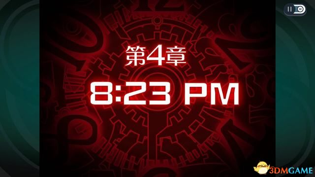 《幽灵诡计：幻影侦探》全剧情解密流程攻略 拼图模式及隐藏成就攻略