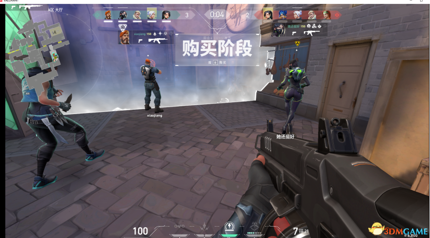QQ图片20230712153153.png