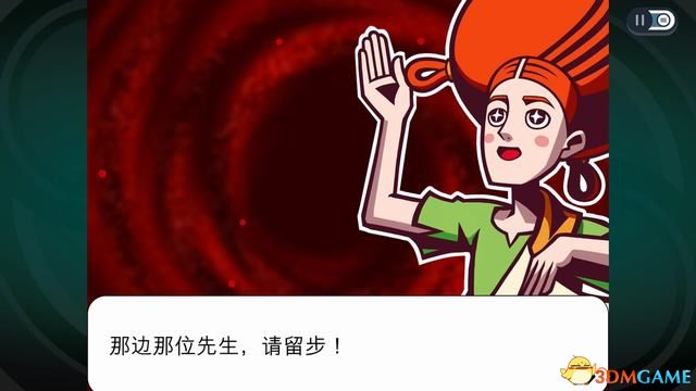 《幽灵诡计：幻影侦探》全剧情解密流程攻略 拼图模式及隐藏成就攻略