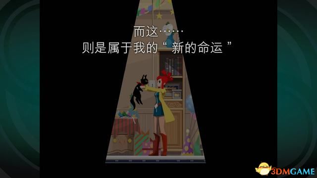 《幽灵诡计：幻影侦探》全剧情解密流程攻略 拼图模式及隐藏成就攻略