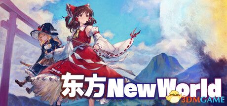 点击在新窗口打开