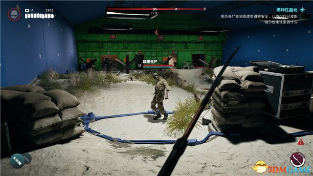 《死亡岛2》图文攻略 全支线任务全传奇武器全保险箱收集攻略