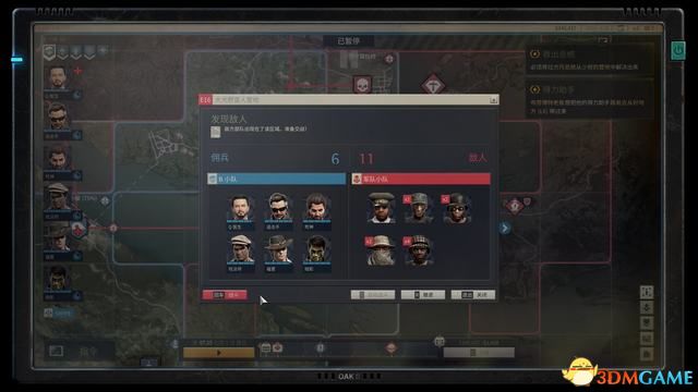 《铁血联盟3》图文攻略 全关卡过关要点及佣兵推荐