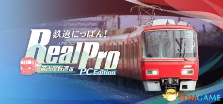 游戏封面
