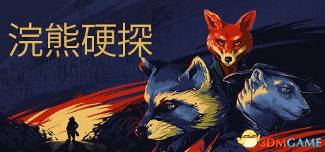 点击在新窗口打开