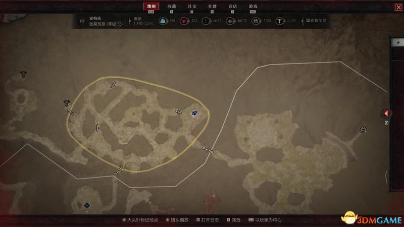 《暗黑破坏神4》全要塞位置 要塞占领方法及boss打法