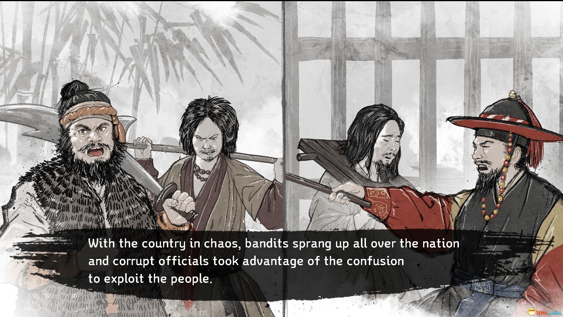 游戏截图