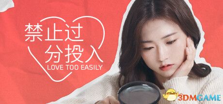 点击在新窗口打开