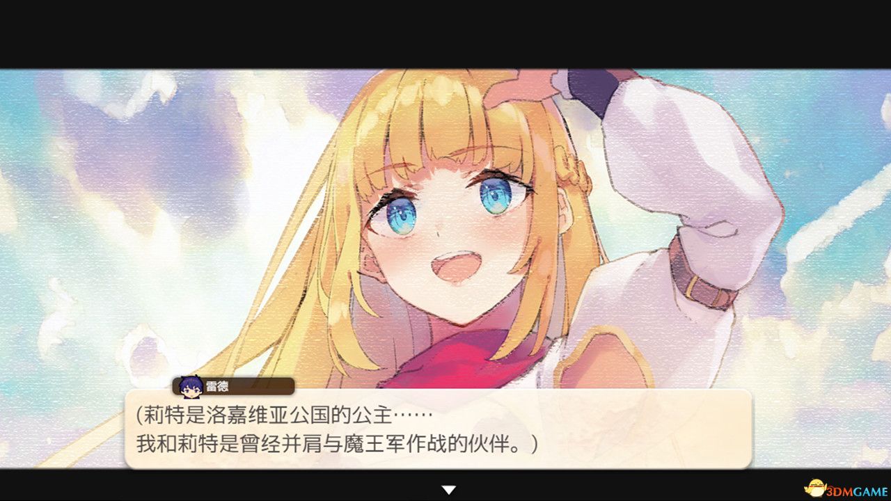 点击在新窗口打开
