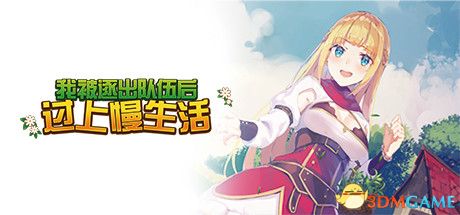 点击在新窗口打开