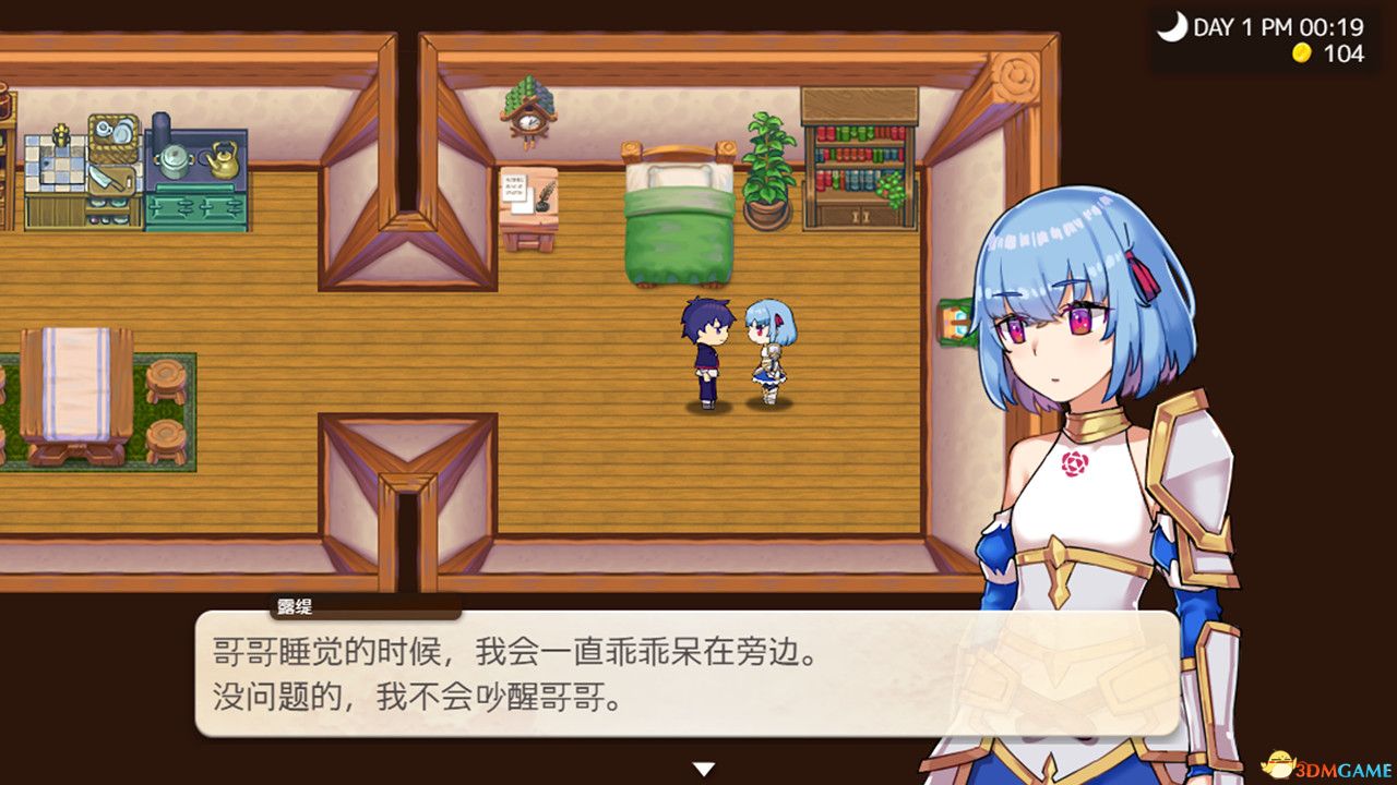 点击在新窗口打开
