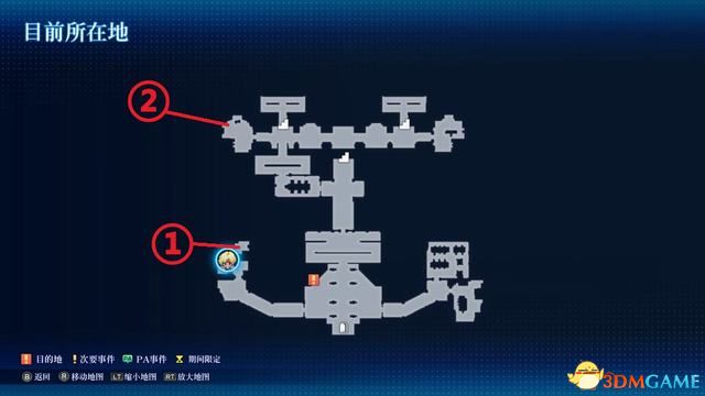 《星之海洋2：重制版》图文攻略 全流程结局全支线全收集攻略