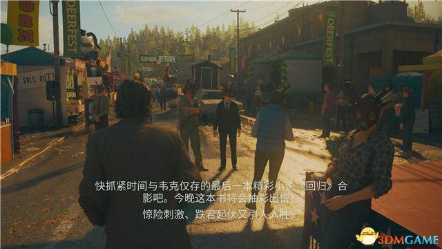 《心灵杀手2》全流程解密全收集攻略 地图护身符童谣谜题等收集