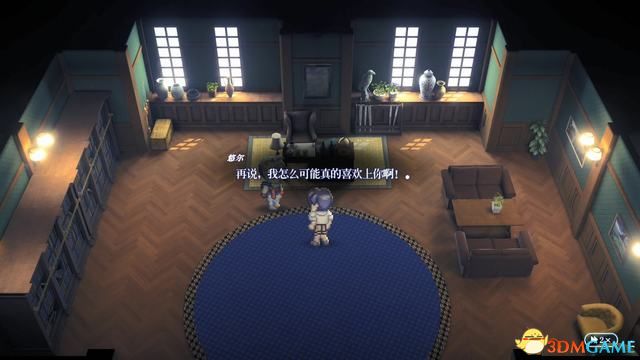 《星之海洋2：重制版》图文攻略 全流程结局全支线全收集攻略