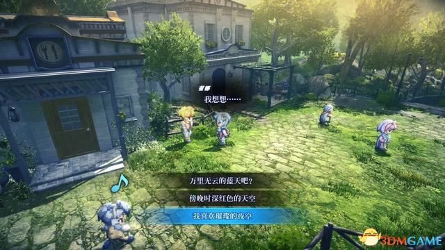 《星之海洋2：重制版》图文攻略 全流程结局全支线全收集攻略