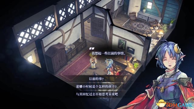 《星之海洋2：重制版》图文攻略 全流程结局全支线全收集攻略